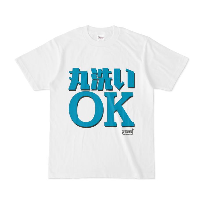 Tシャツ - S - 白