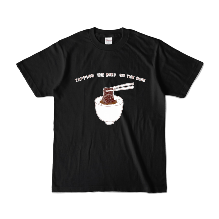 カラーTシャツ - S - ブラック (濃色)