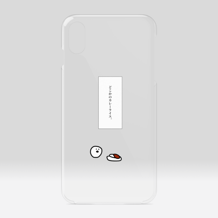 クリアiPhoneケース - iPhone XSMax