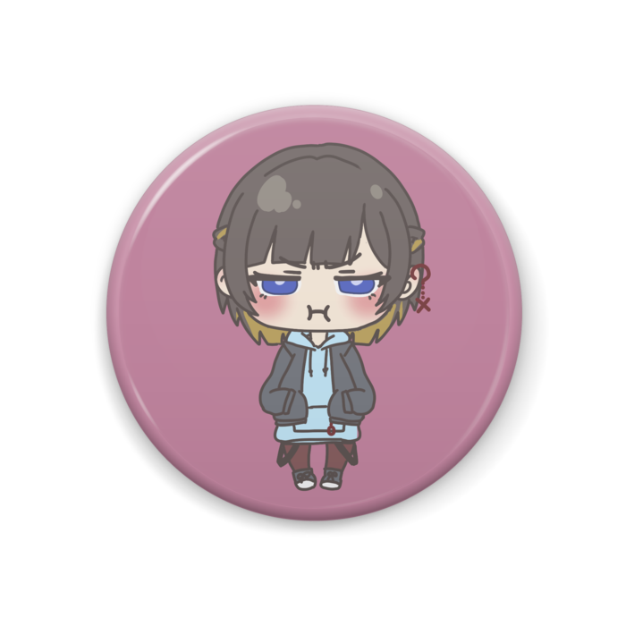 【怒】