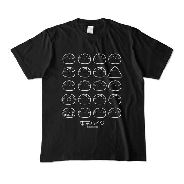 カラーTシャツ - M - ブラック (濃色)