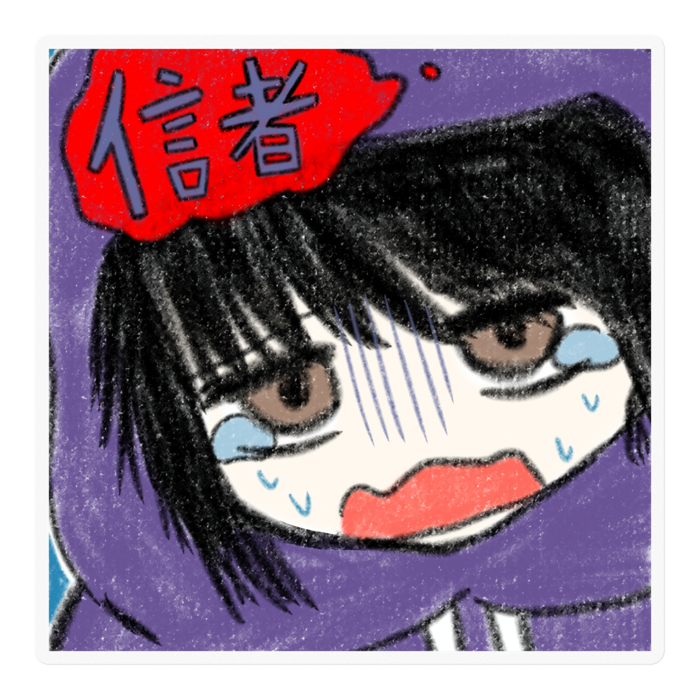 ステッカー - 100 x 100 (mm)(1)