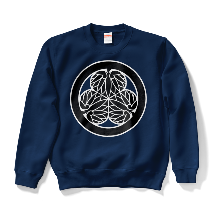 スウェット - S - ネイビー