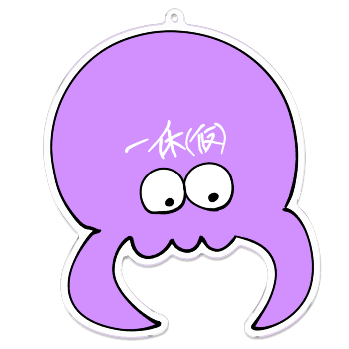 アクリルキーホルダー - 100 x 100 (mm)