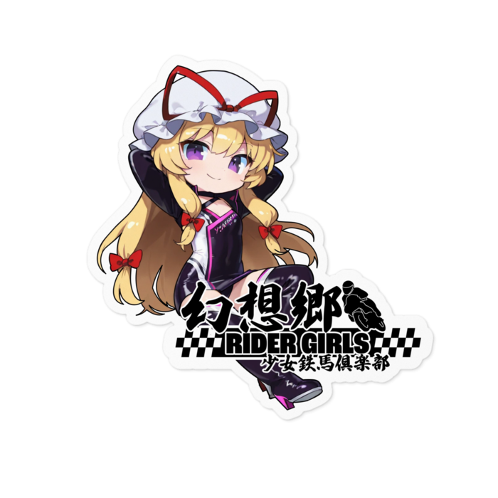 ステッカー - 100 x 100 (mm)