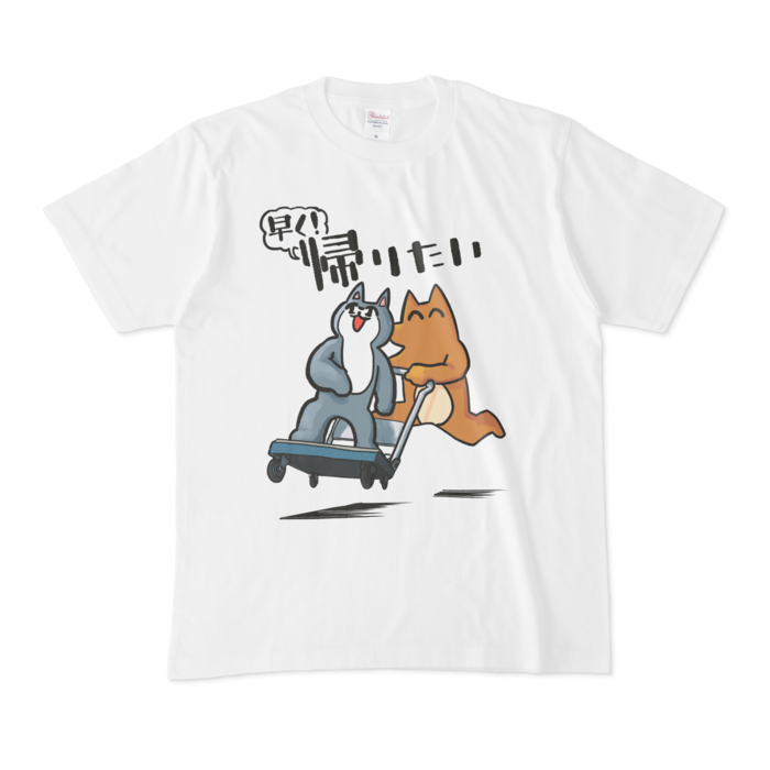 Tシャツ - M - 正面