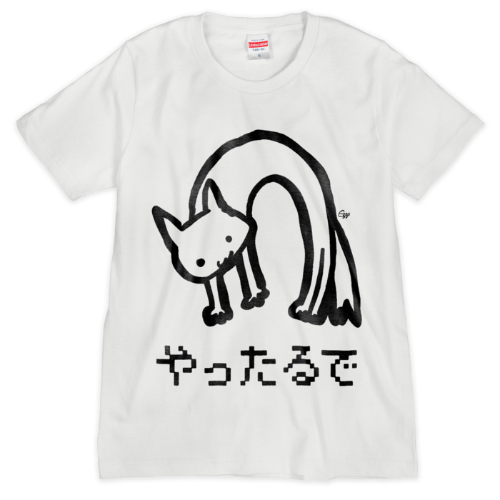 Tシャツ(シルクスクリーン印刷) - S - ホワイト