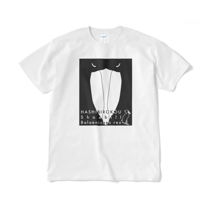 Tシャツ（短納期） - XL - ホワイト