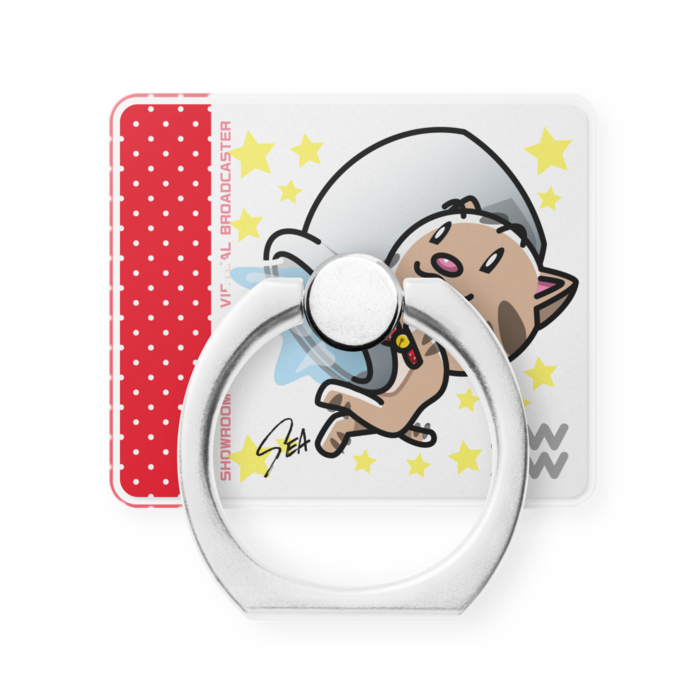 みずがめ座