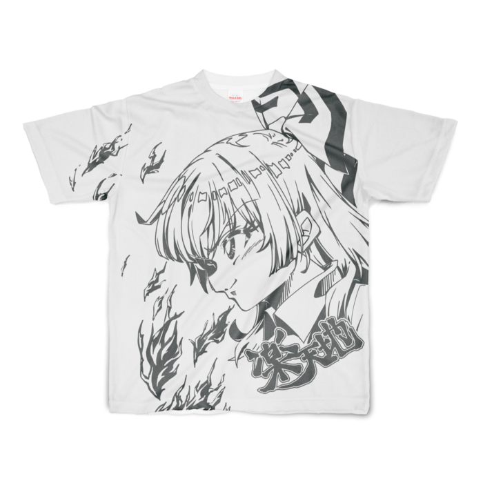 フルグラフィックTシャツ - S - 正面印刷のみ