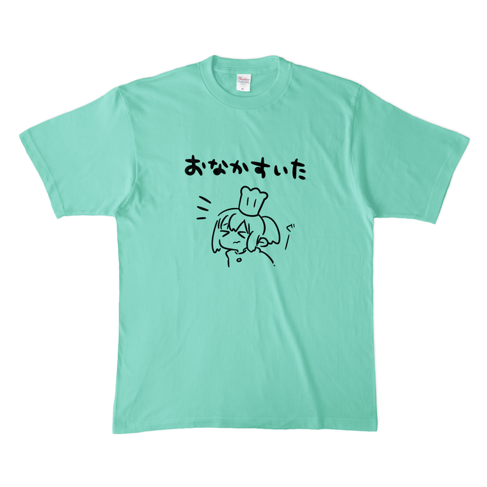 カラーTシャツ(淡色) - XL - アイスグリーン