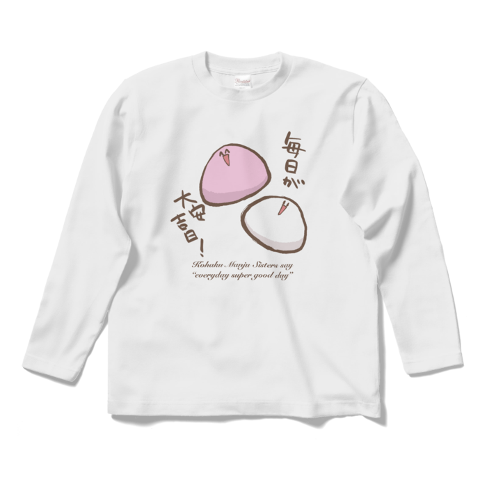 ロングスリーブTシャツ - S - ホワイト