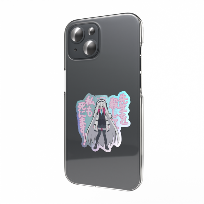 オーロラスマホステッカー - 縦