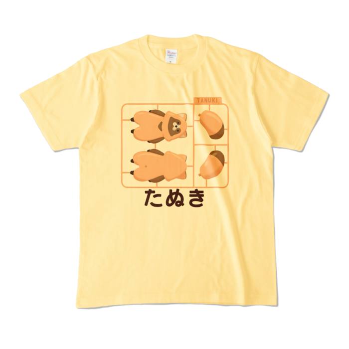 カラーTシャツ - M - ライトイエロー (淡色)