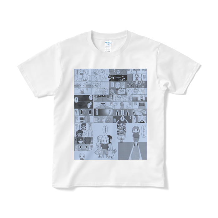 Tシャツ（短納期） - S - ホワイト