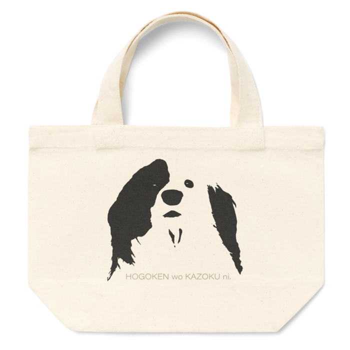 トートバッグ - S - プリント面積小
