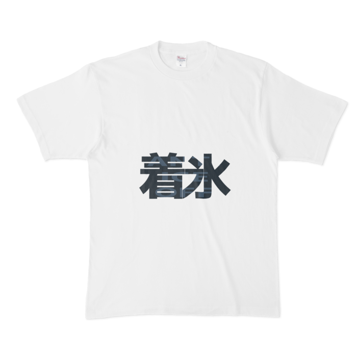 Tシャツ - XL - 白