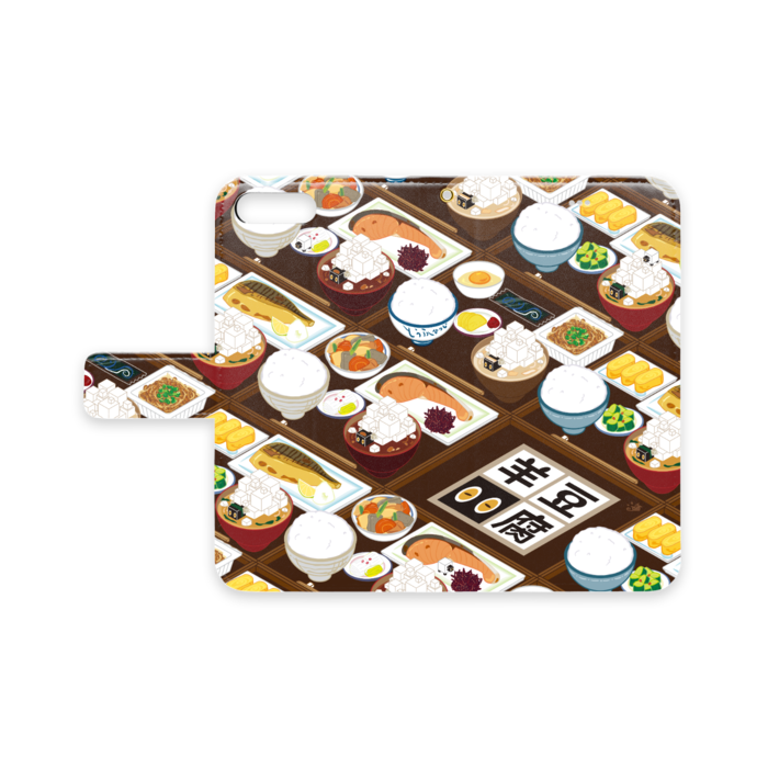 手帳型iPhoneケース - iPhone 8 Plus / 7 Plus - ストラップ穴 あり