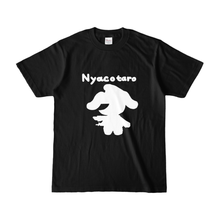 カラーTシャツ(濃色) - S - ブラック