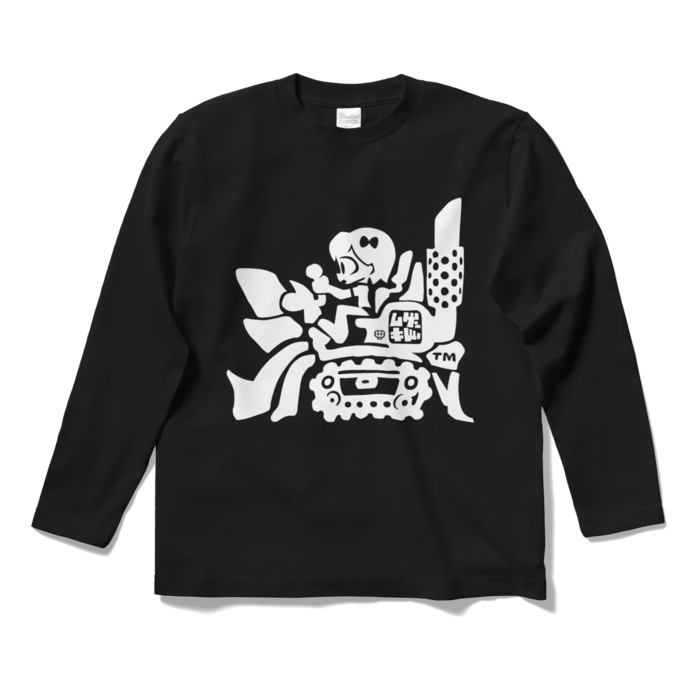 ロングスリーブTシャツ - S - ブラック