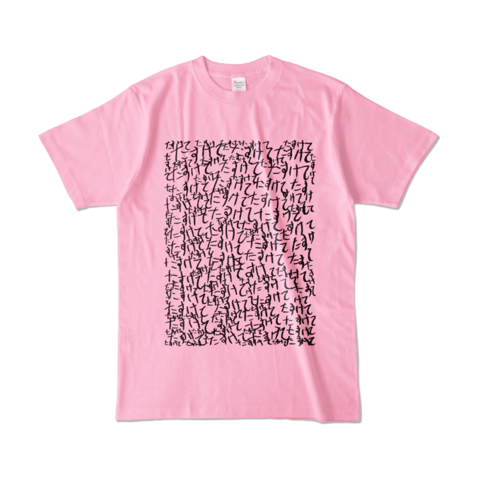 カラーTシャツ - L - ピーチ (淡色)