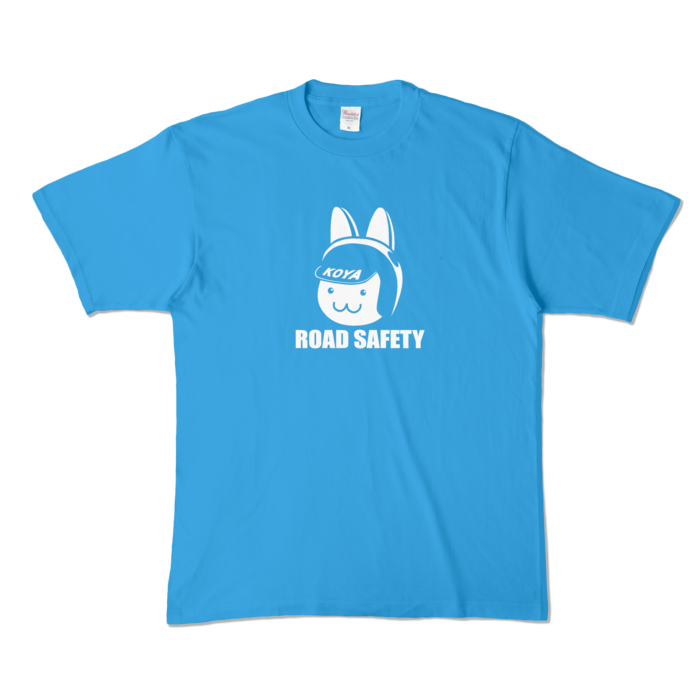 カラーTシャツ - XL - ターコイズ (濃色)