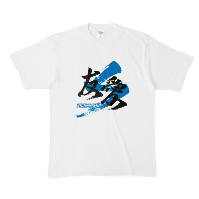 Tシャツ - XL - 白