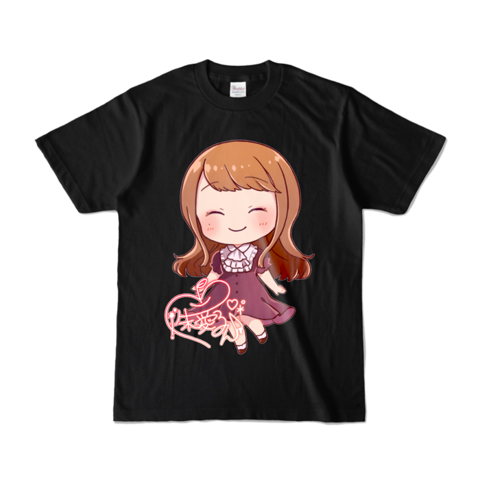 カラーTシャツ - S - ブラック (濃色)