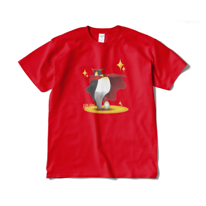 Tシャツ(短納期) - XL - レッド