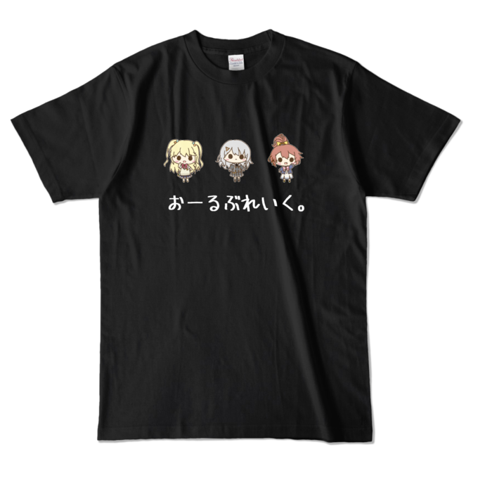  - L -  おーるぶれいくver.2（柚子・セツナ・千夏）