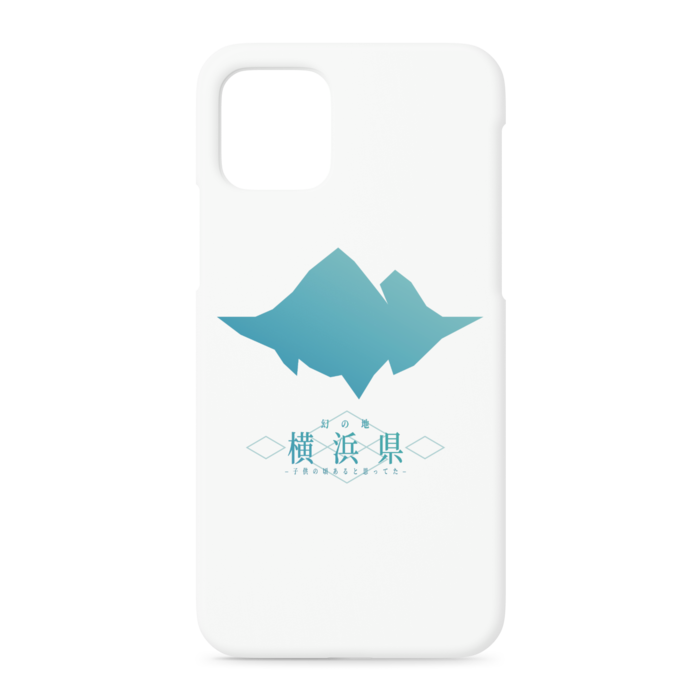 iPhoneケース - iPhone 11 Pro