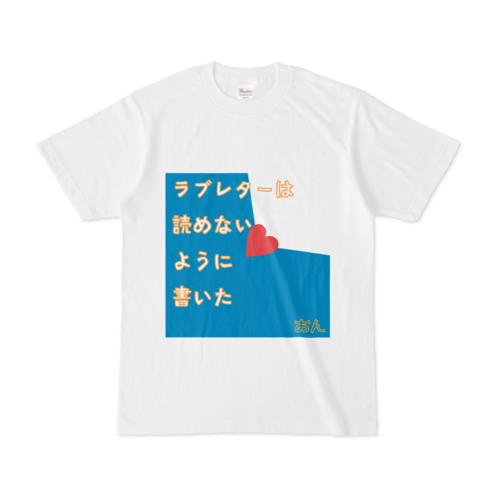 Tシャツ - S - 白