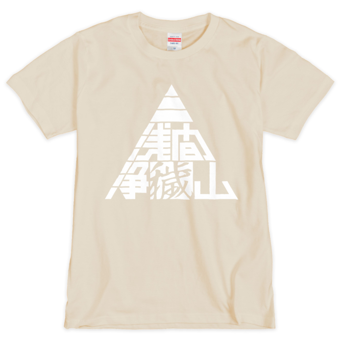 Tシャツ（シルクスクリーン印刷） - M - 1色(4)