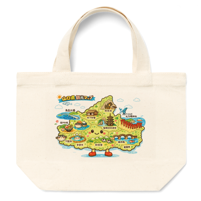 トートバッグ - S - プリント面積小