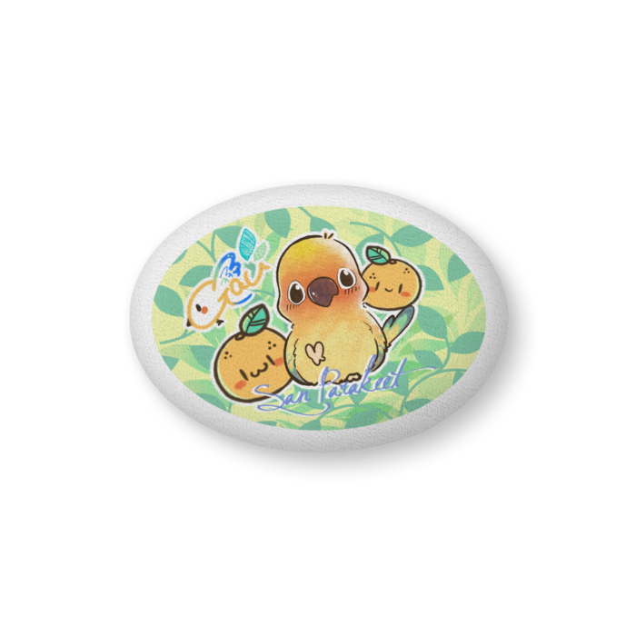 ふかふかクッション - 中(H36×W56cm) - 両面
