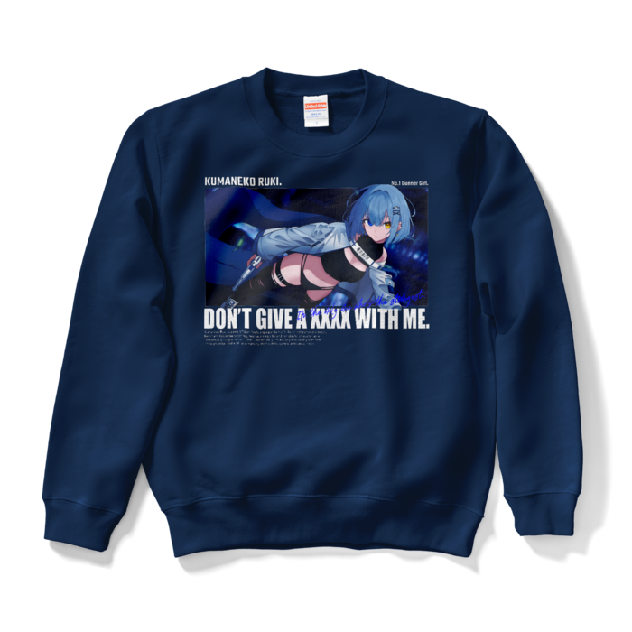 スウェット - S - ネイビー