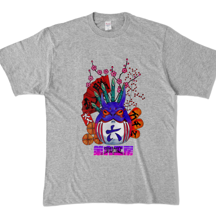 カラーTシャツ - XL - 杢グレー (濃色)