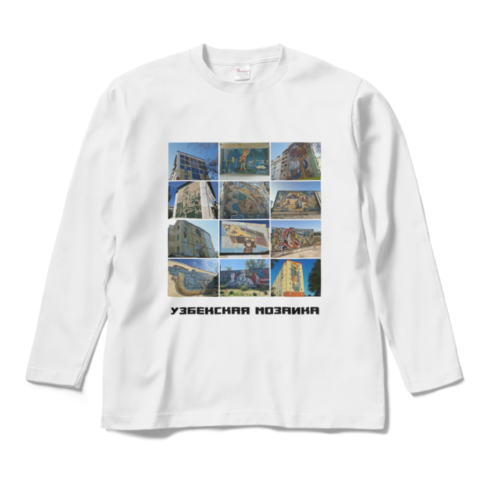 ロングスリーブTシャツ - M - ホワイト