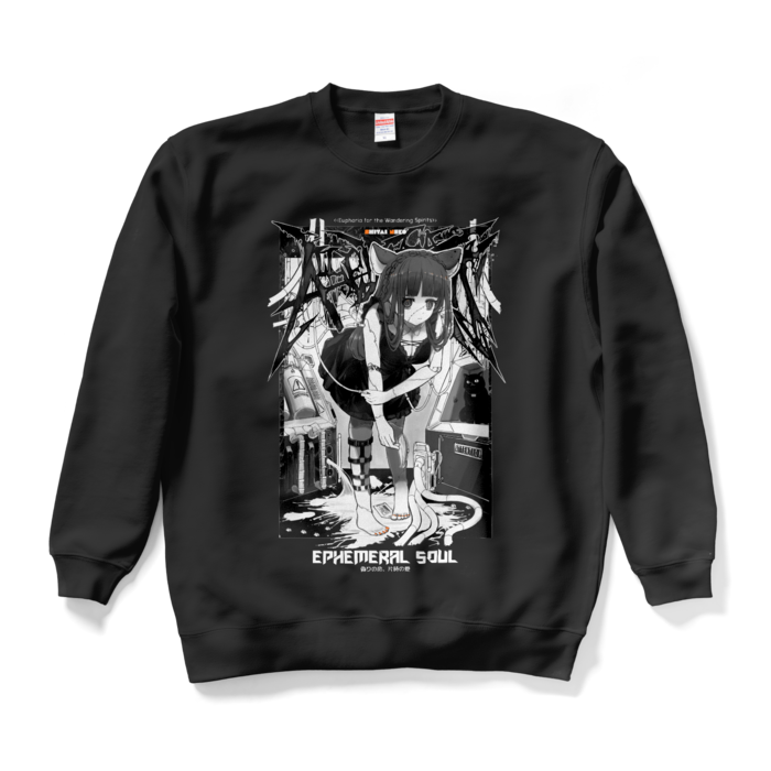 - XL -