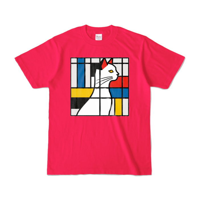カラーTシャツ - S - ホットピンク (濃色)(1)
