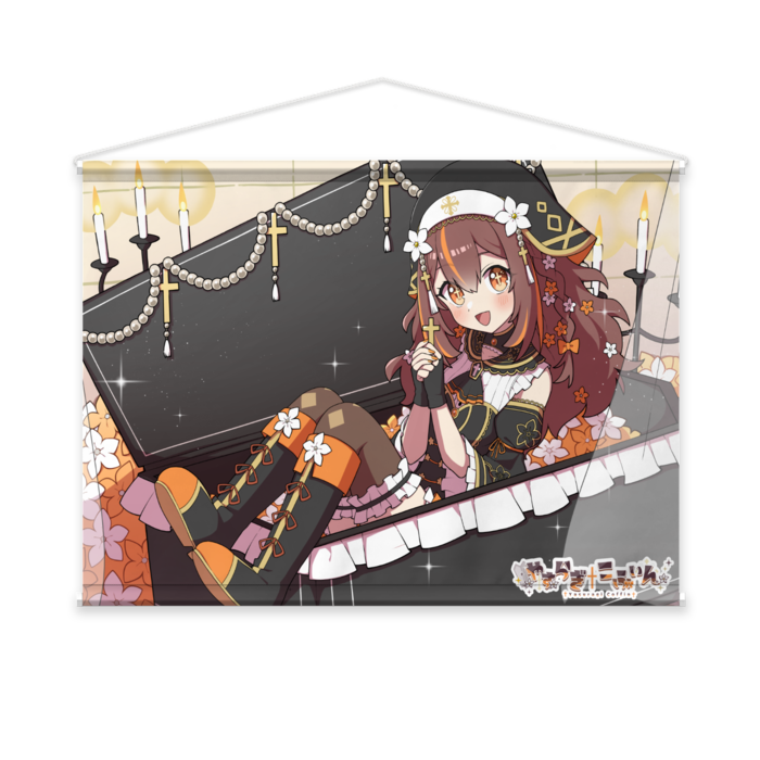 タペストリー - B2横
