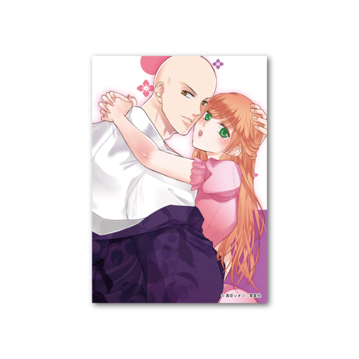 フォト風カード - 縦 - 片面