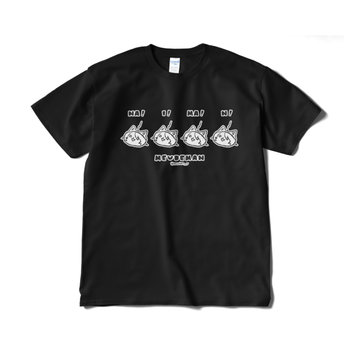 Tシャツ（短納期） - XL - ブラック