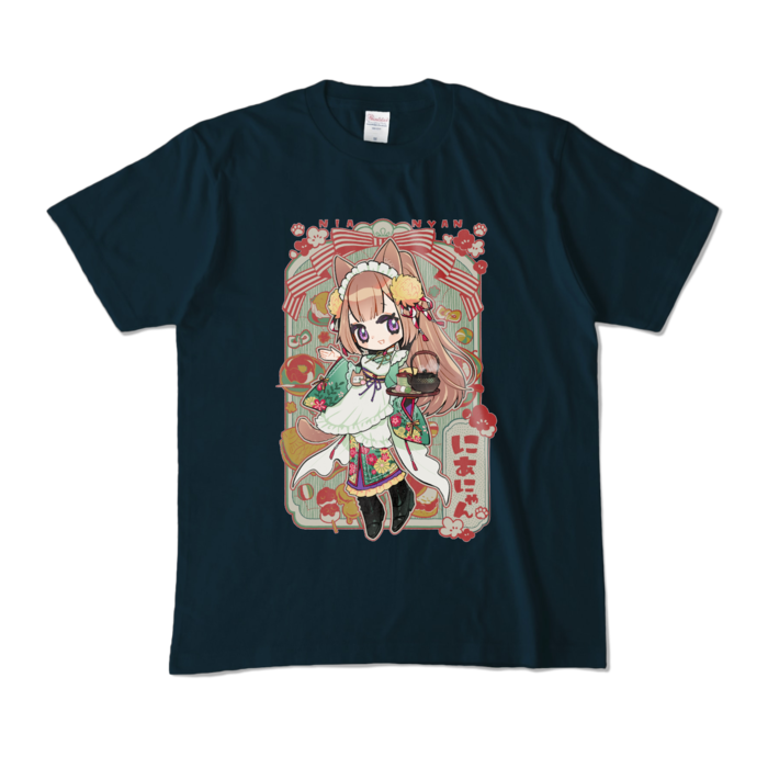 Color T-Shirt - M - Navy 