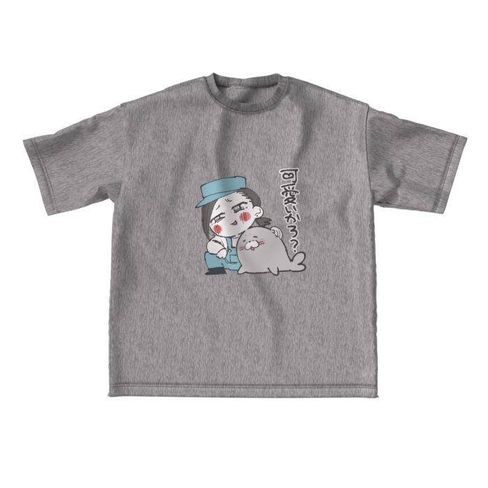 ビッグシルエットTシャツ - L - 正面