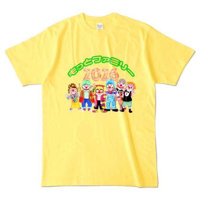 カラーTシャツ - L - イエロー （濃色）