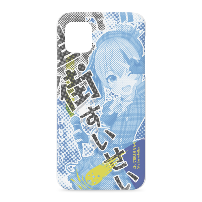 iPhoneケース - iPhone 11 - 正面印刷のみ