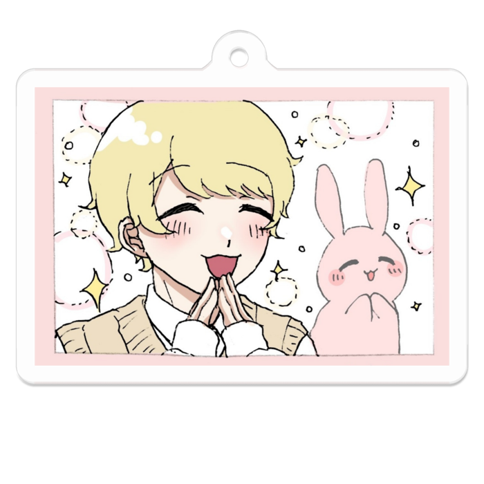 そらと