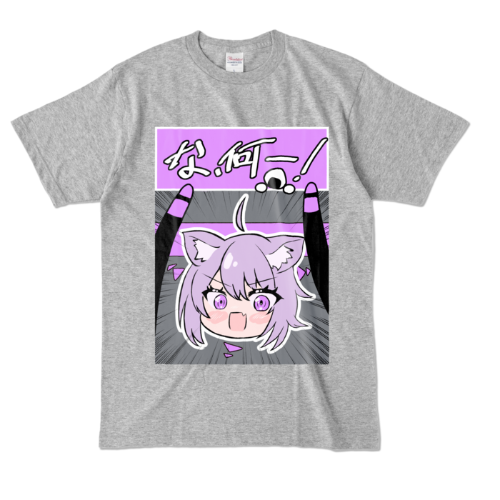 カラーTシャツ - L - 杢グレー (濃色)