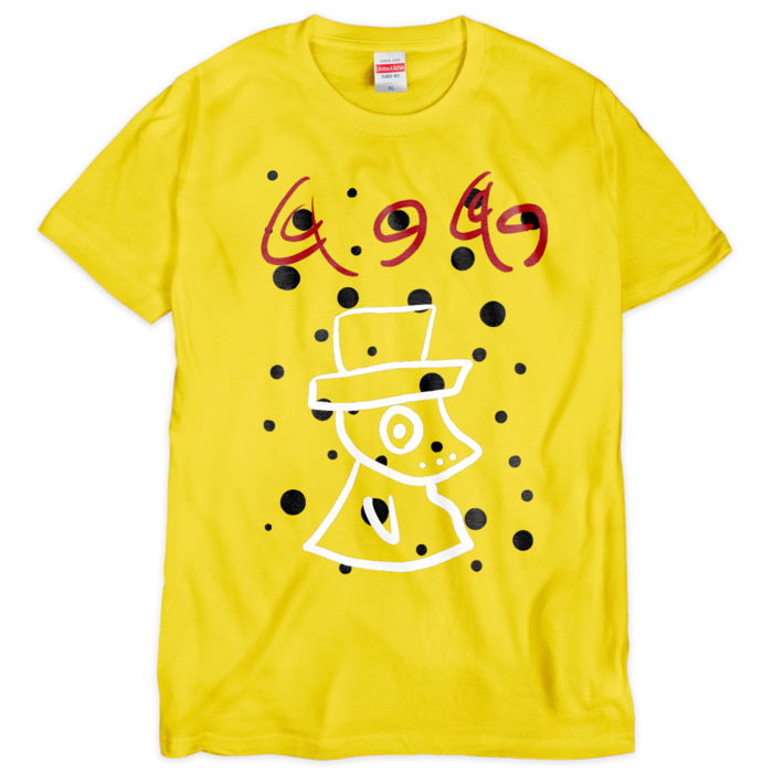 Tシャツ(シルクスクリーン印刷) - XL - 3色